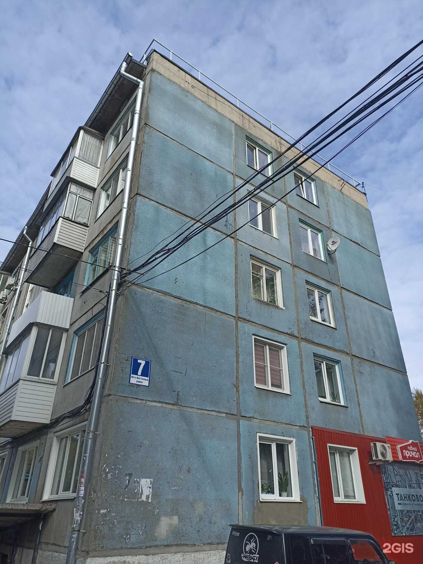 Отзывы на компанию Прима в Ачинске c фото - фотография 2 из 2