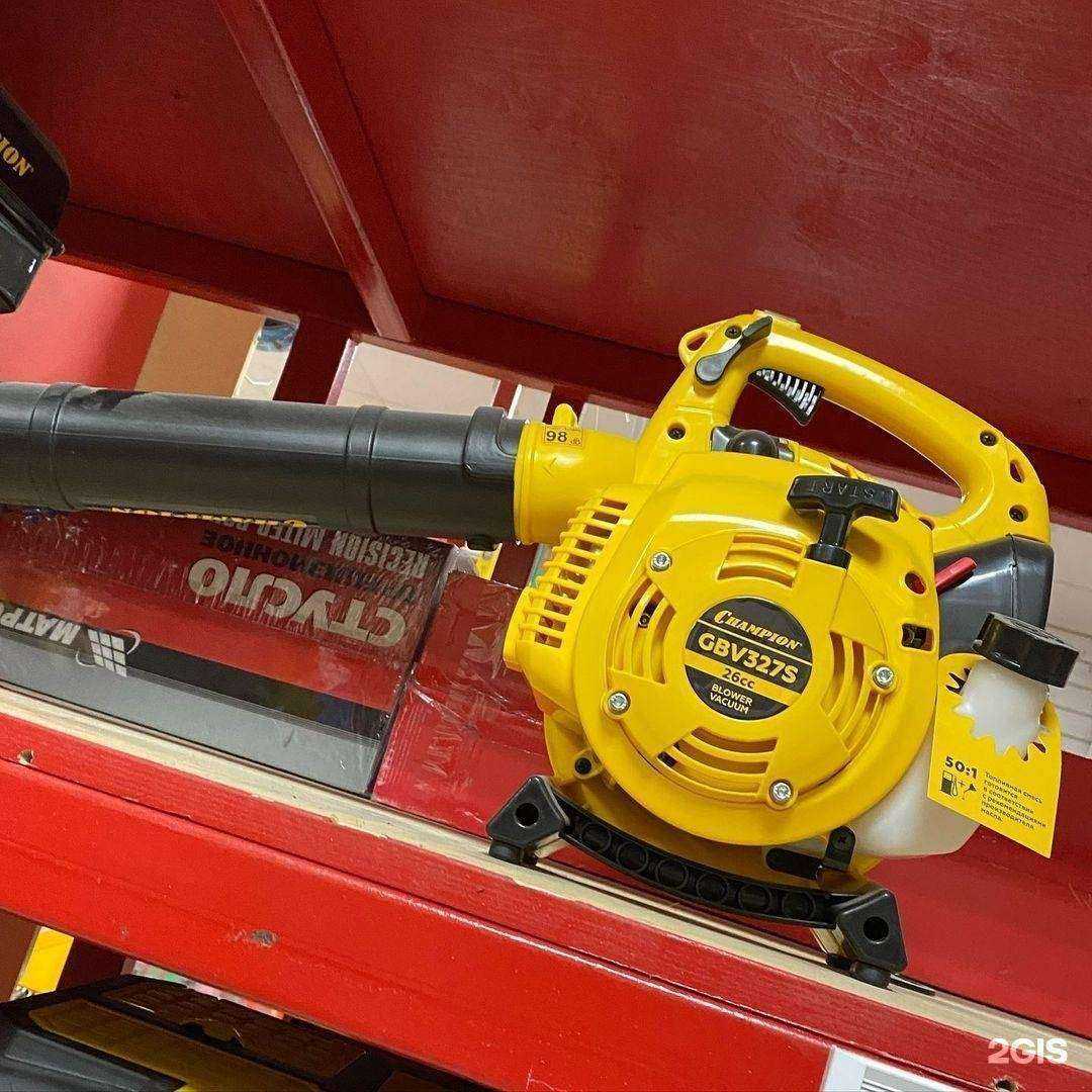 Отзывы на компанию Молоток в Анапе c фото