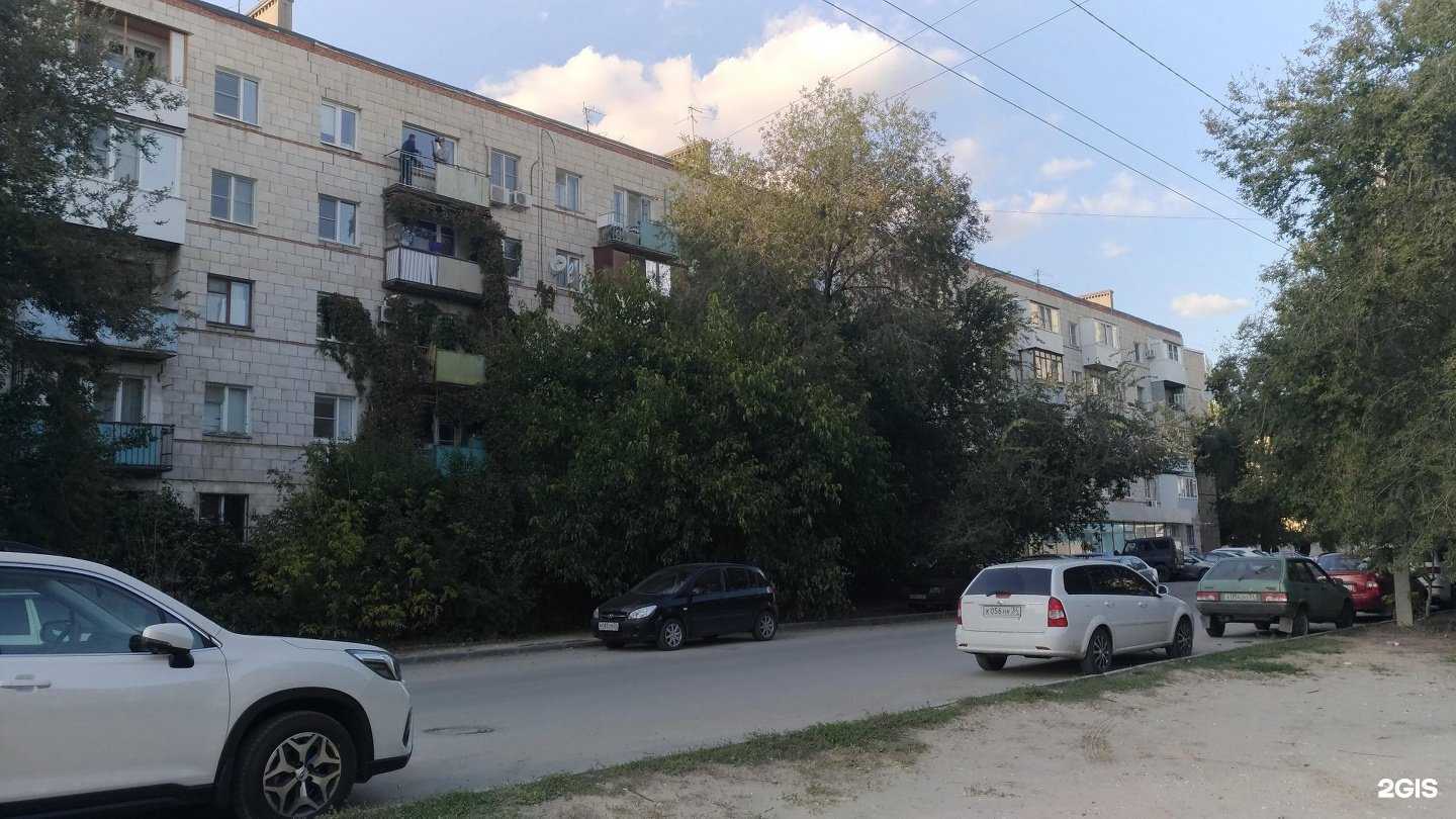 Отзывы на компанию RemBrand в Волгограде c фото - фотография 2 из 2