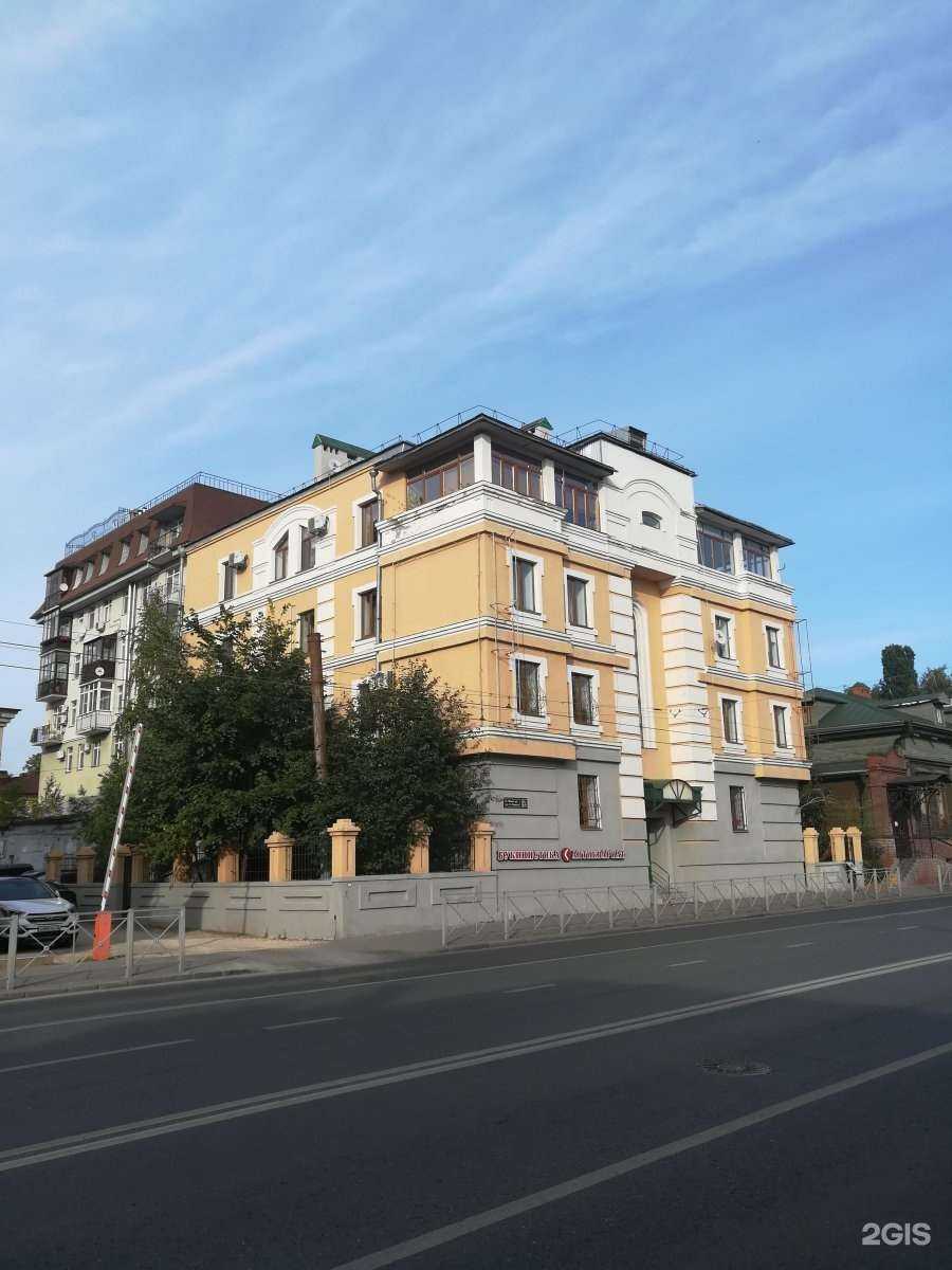 Отзывы на компанию Адвокатский кабинет Селиваненко В.О. в Казани c фото - фотография 2 из 2