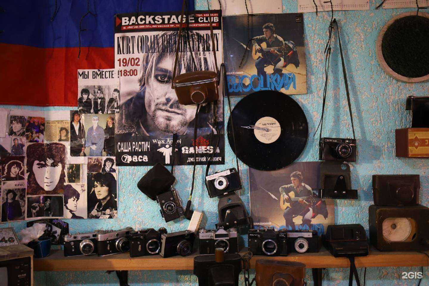 Отзывы на компанию Квартирник в Пскове c фото