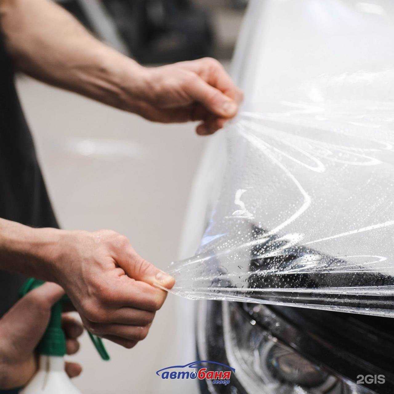 Отзывы на компанию Автобаня Север в Смоленске c фото