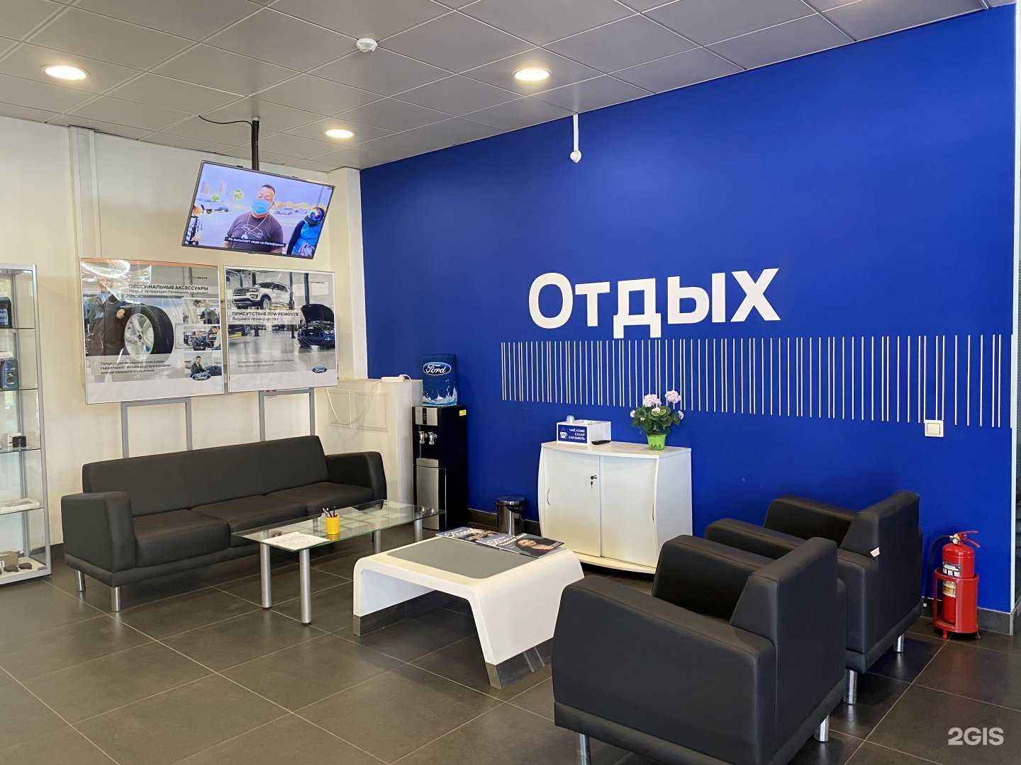 Отзывы на компанию Ford Престиж-авто в Кирове c фото