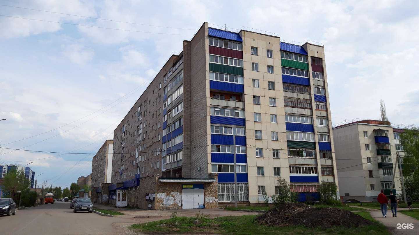 Отзывы на компанию Сияние чистого разума в Стерлитамаке c фото - фотография 2 из 2