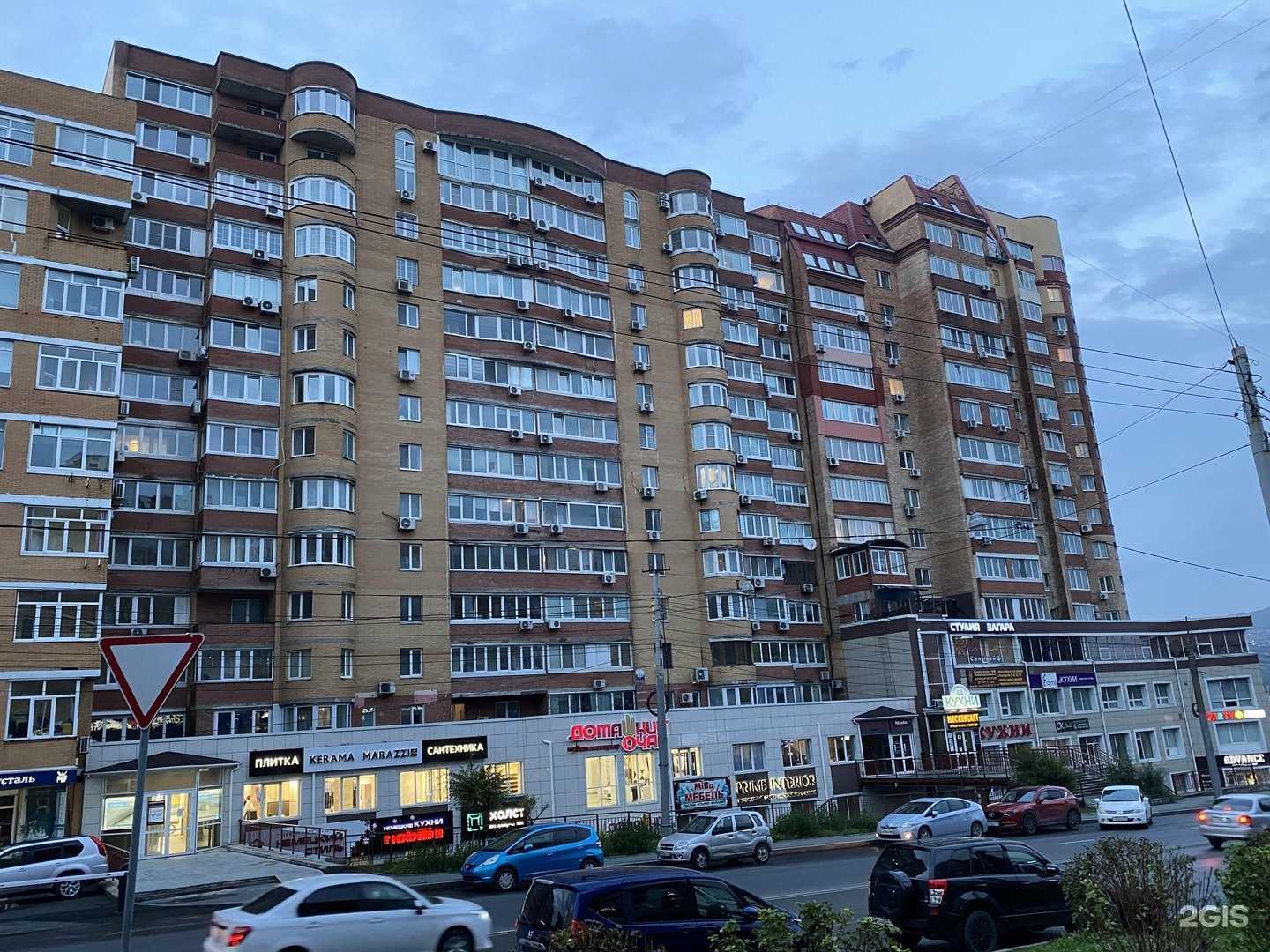 Отзывы на компанию Saiwala в Владивостоке c фото - фотография 2 из 2