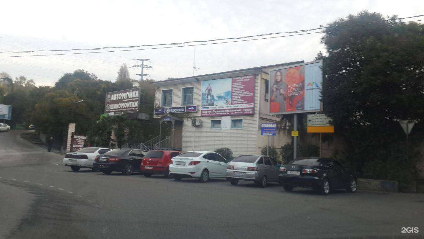 Отзывы на компанию Светоч в г. Сочи c фото