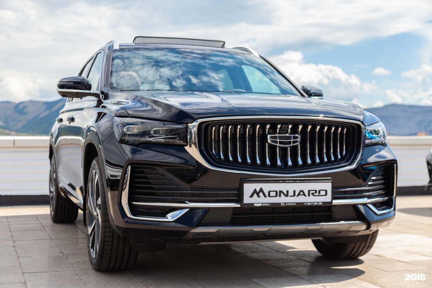 Отзывы на компанию К-Ралли Geely в г. Новороссийск c фото