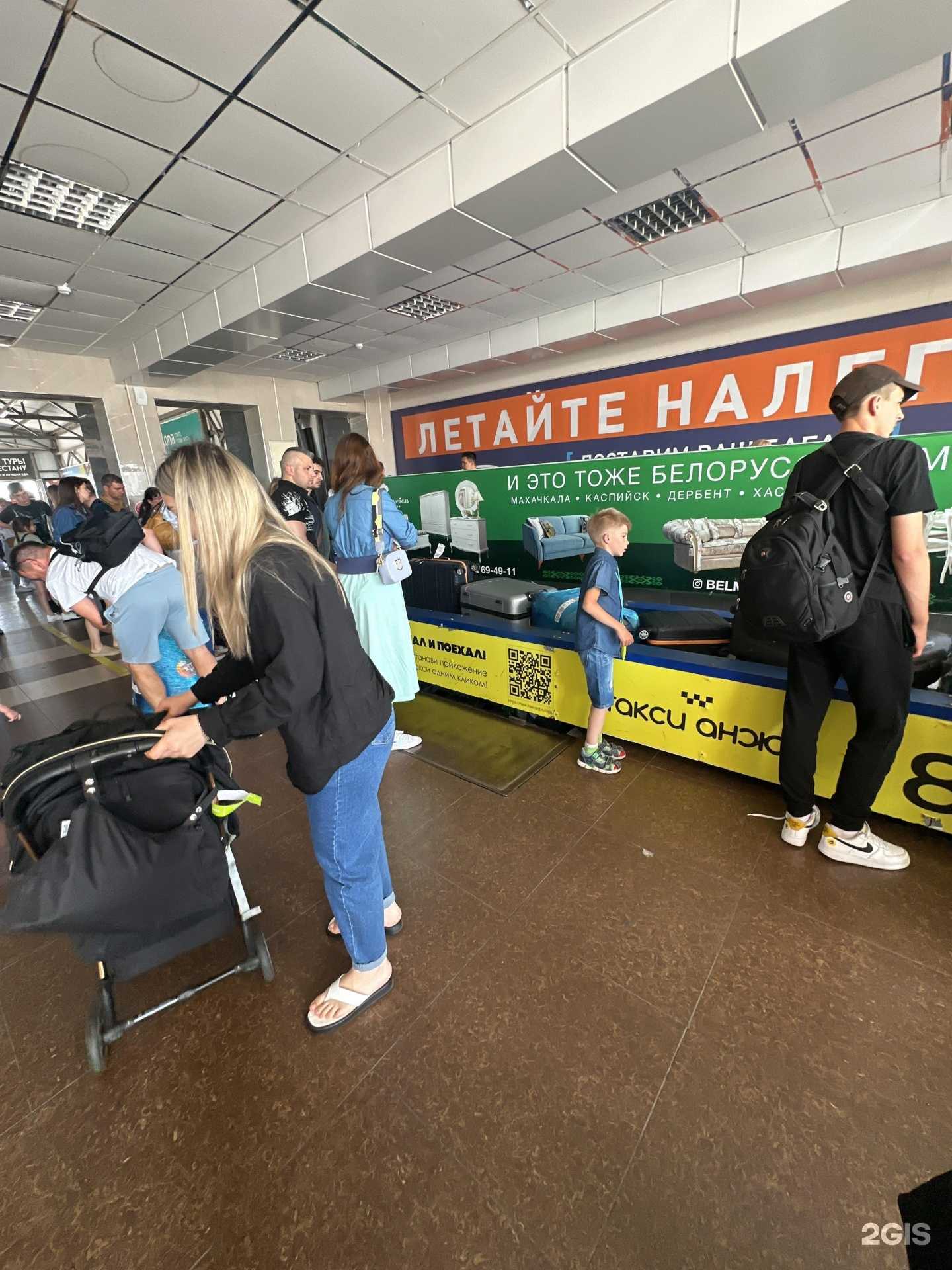 Отзывы на компанию Rentmotors в Махачкале c фото