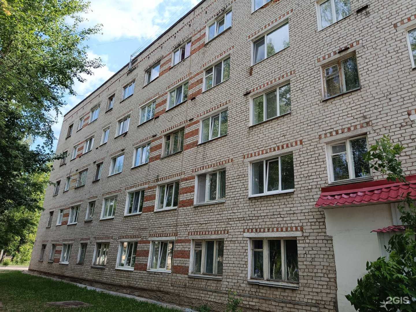 Отзывы на компанию Агентство геодезии и кадастра в Добрянке c фото - фотография 2 из 2