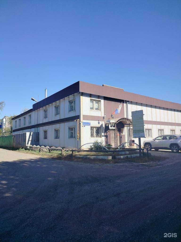 Отзывы на компанию Производственная компания в Оренбурге c фото - фотография 2 из 2