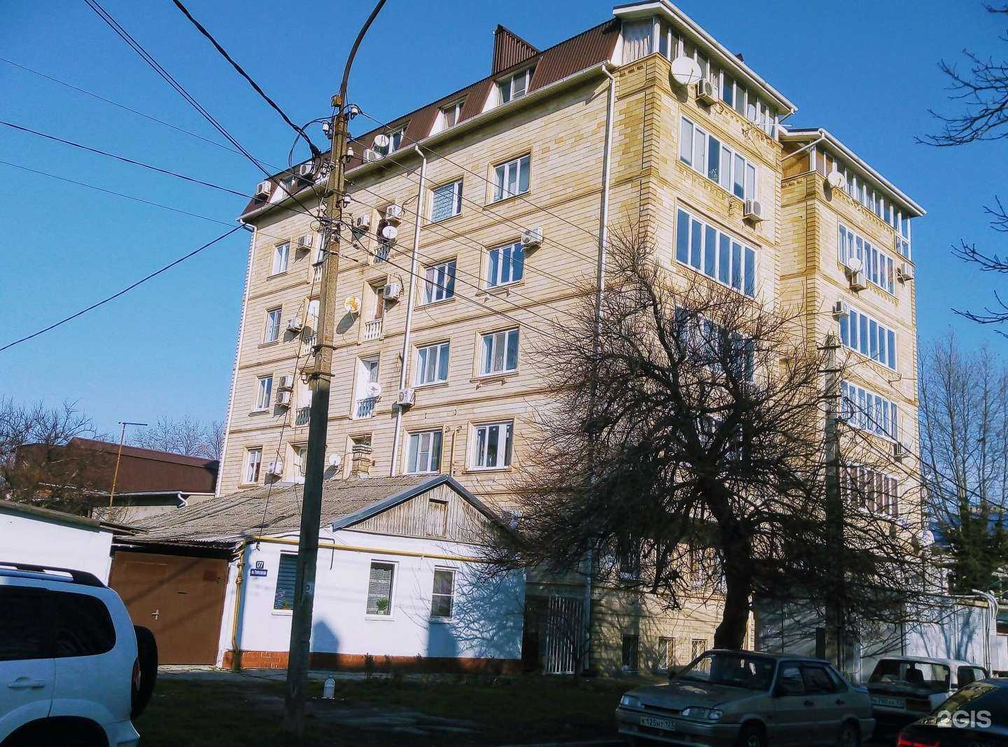 Отзывы на компанию Сервис-ЮГ-ККМ в Анапе c фото - фотография 2 из 2