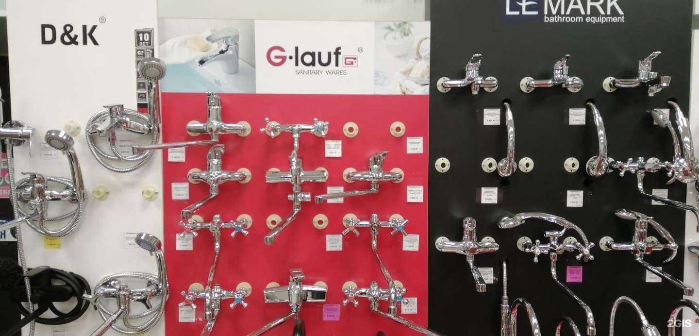 Отзывы на компанию СанТехСнаб в г. Петрозаводск c фото