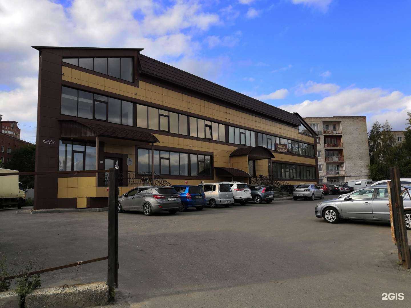 Отзывы на компанию БАНЗАЙ-АВТО в Омске c фото - фотография 2 из 2