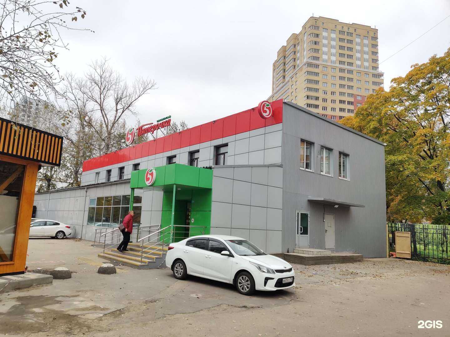 Отзывы на компанию Айсберг в Котельниках c фото - фотография 2 из 2