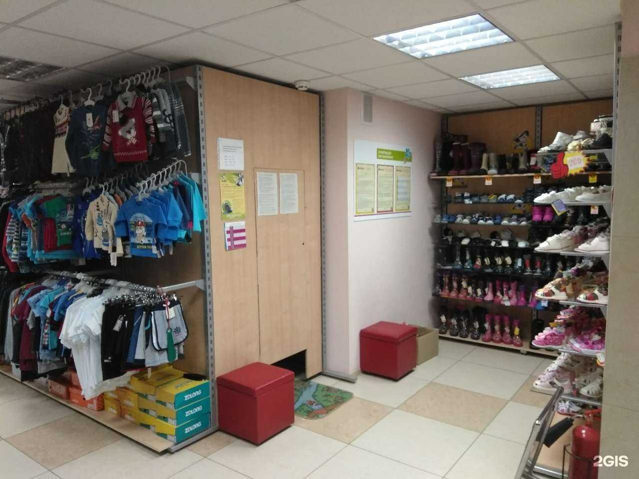 Отзывы на компанию Алиса в г. Пермь c фото