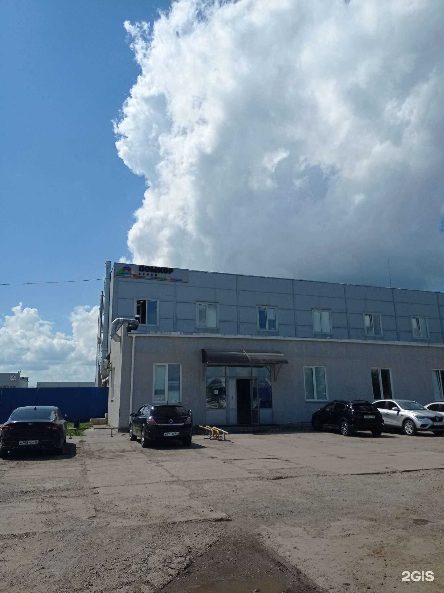 Отзывы на компанию Домкор Строй в Набережных Челнах c фото