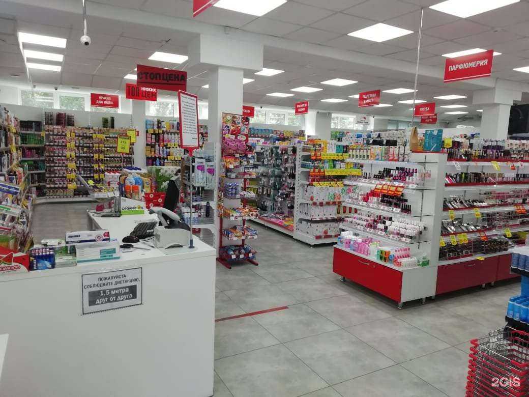 Отзывы на компанию Бонжур & PROFzone в Уссурийске c фото