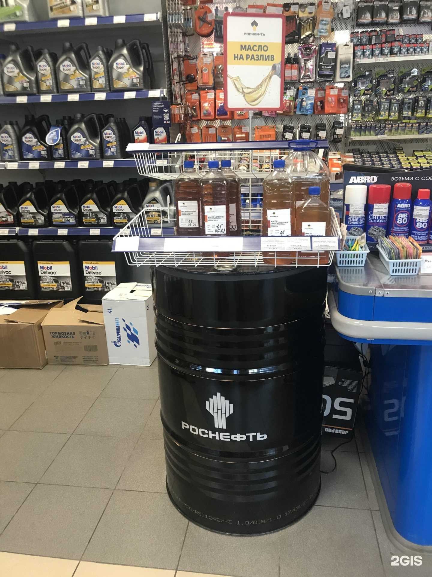 Отзывы на компанию Автомиг в Нижнем Новгороде c фото