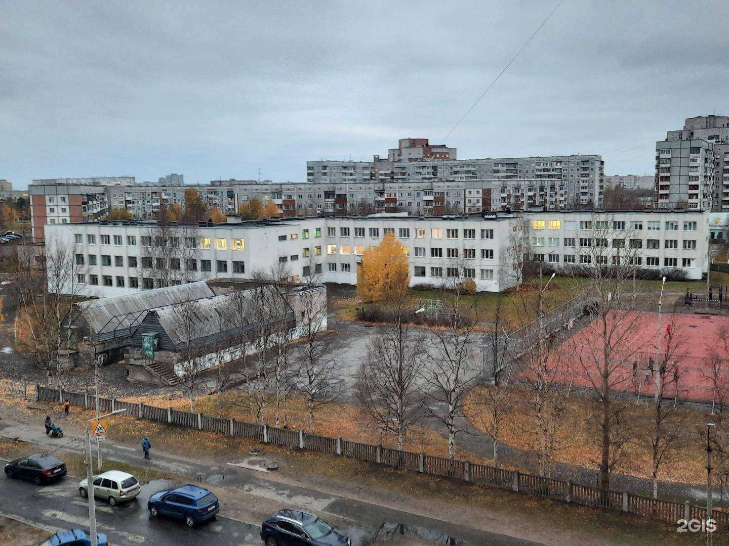 Отзывы на компанию Средняя школа №13 в Северодвинске c фото