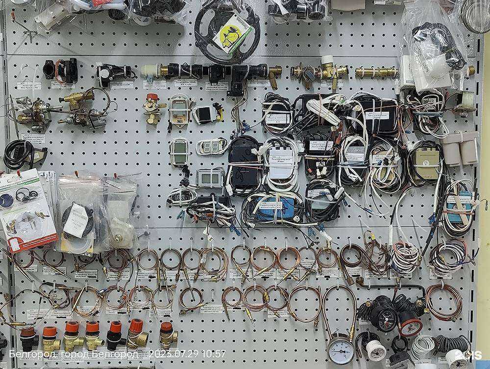 Отзывы на компанию Магазин газового оборудования в г. Белгород c фото