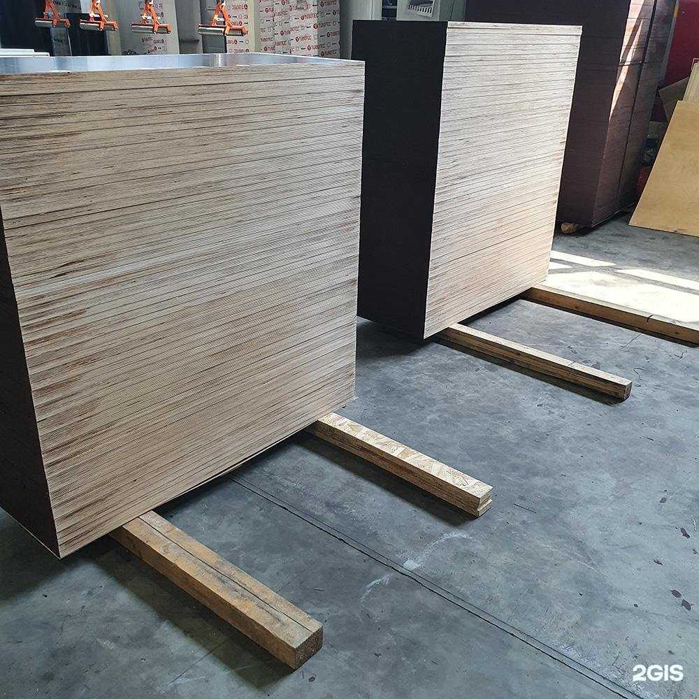 Отзывы на компанию Ингкома в г. Иваново c фото