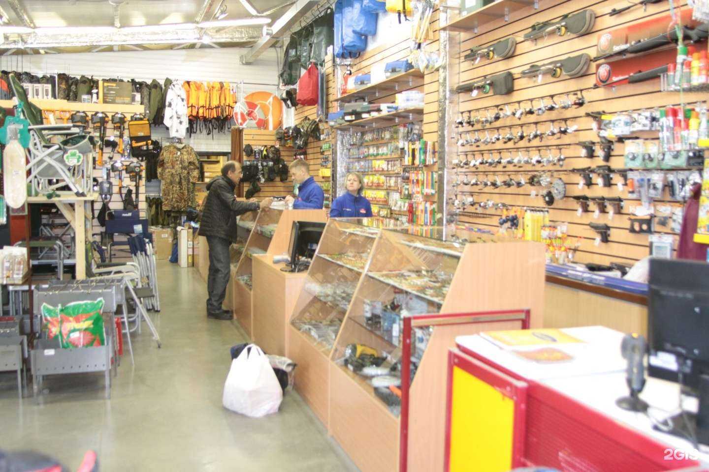 Отзывы на компанию Боцман в г. Иркутск c фото