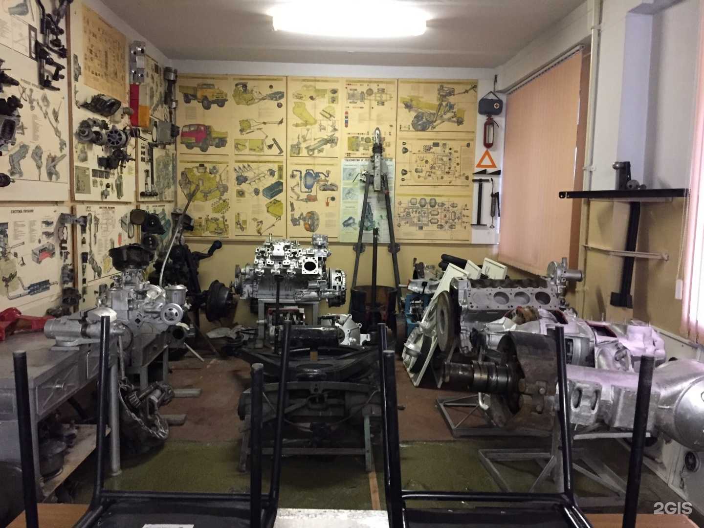 Отзывы на компанию Лидер-авто в г. Уфа c фото