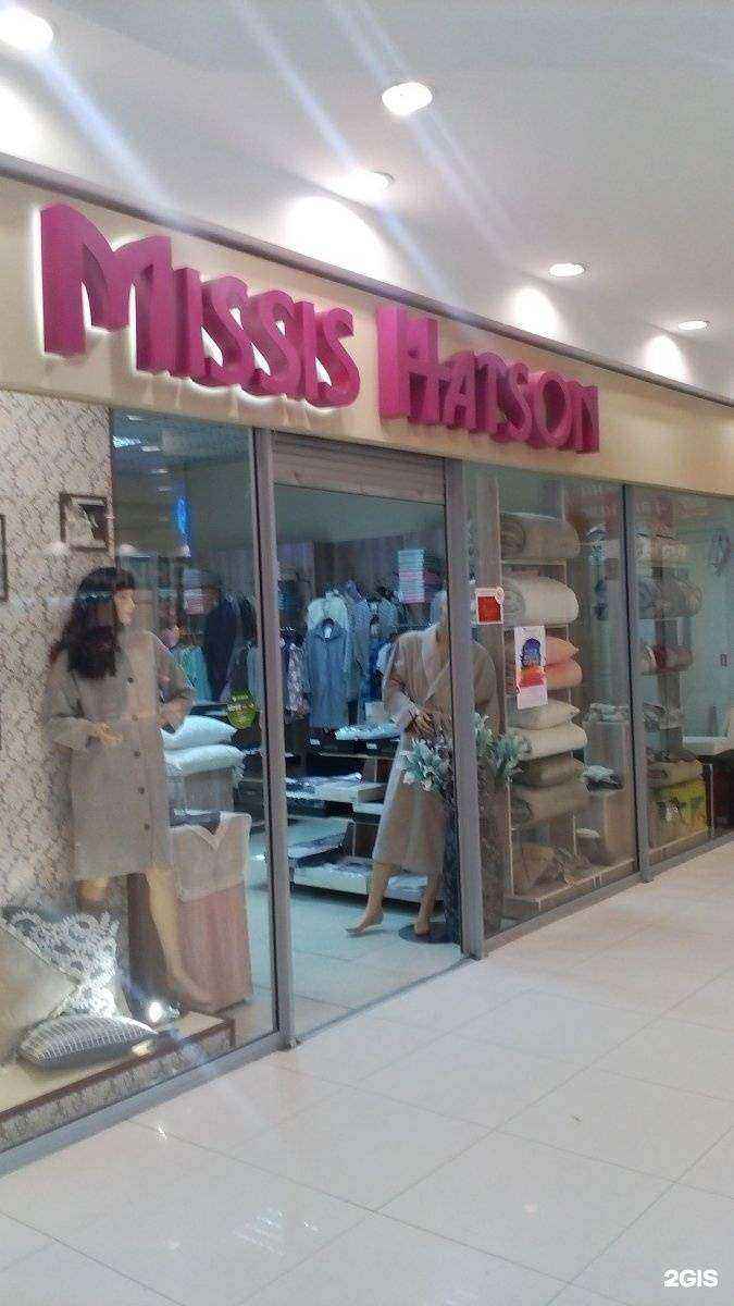 Отзывы на компанию Missis Hatson в Туле c фото