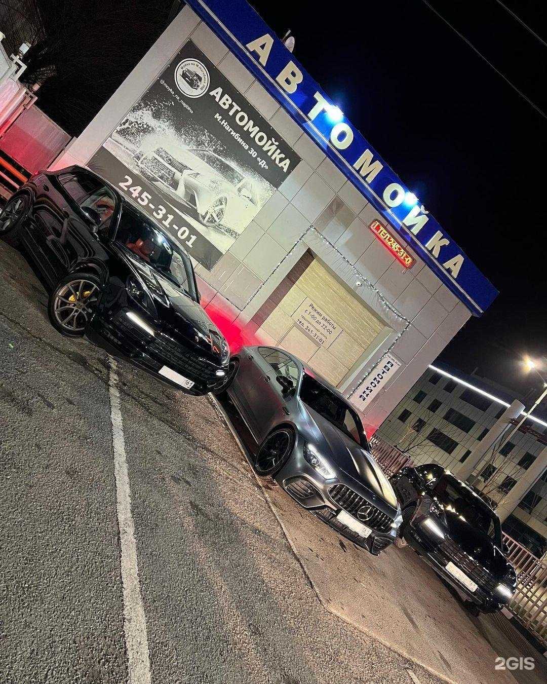 Отзывы на компанию Auto Drop в Ростове-на-Дону c фото