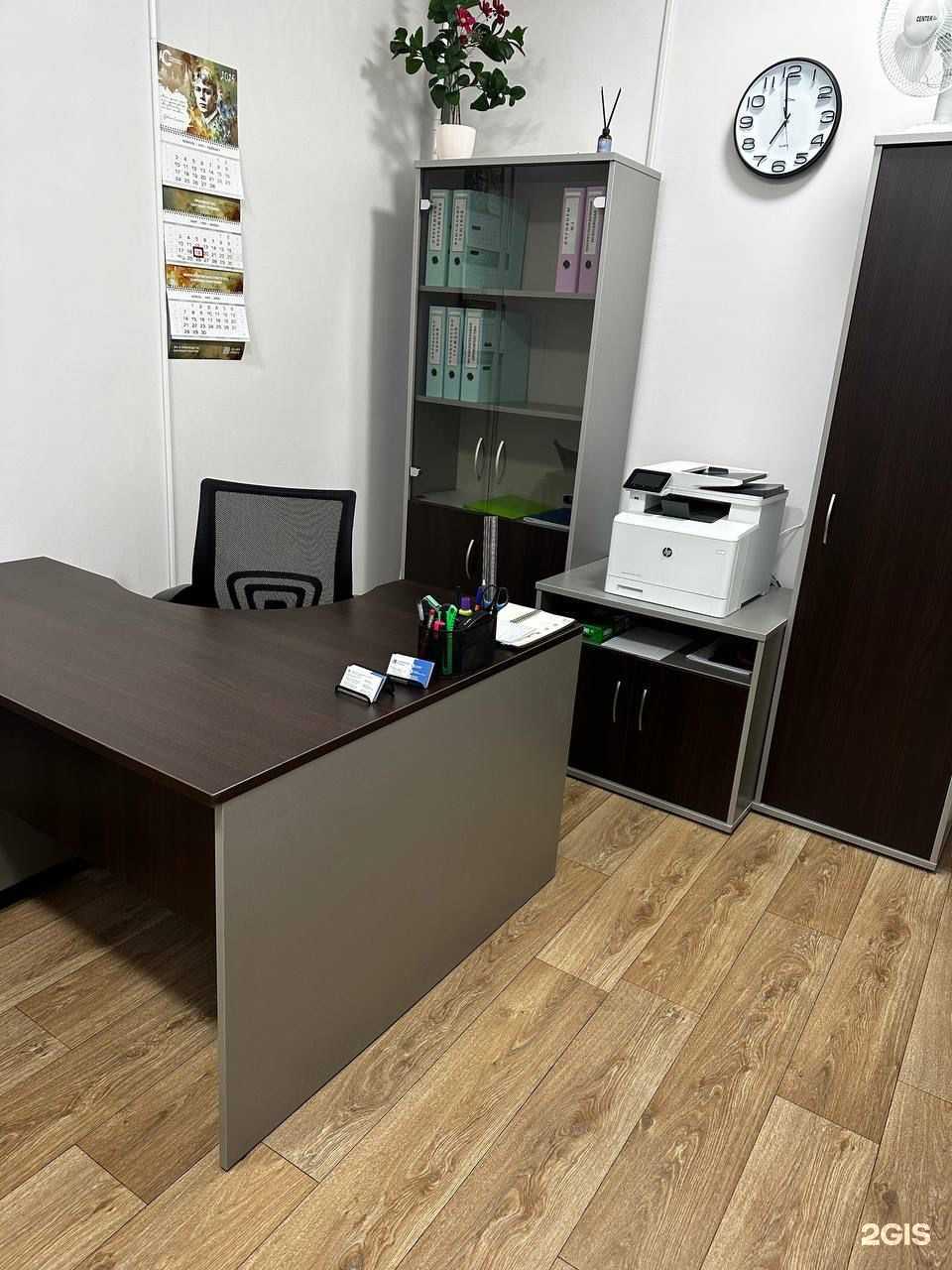 Отзывы на компанию Першин и партнеры в Рязани c фото