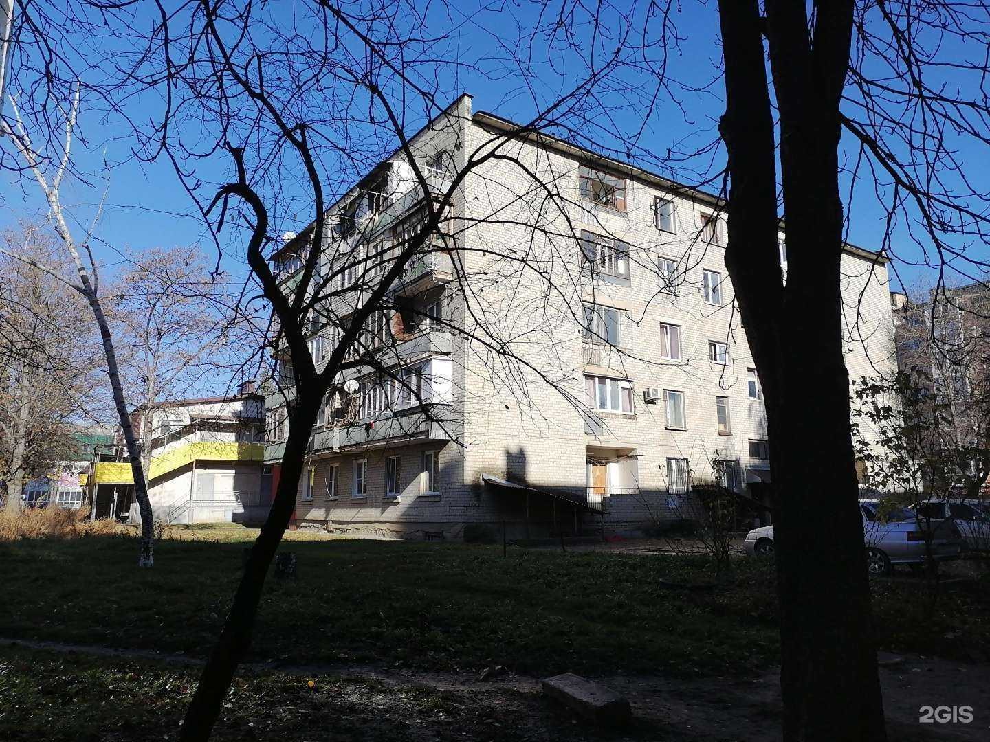 Отзывы на компанию Расческа в Ессентуках c фото - фотография 2 из 2