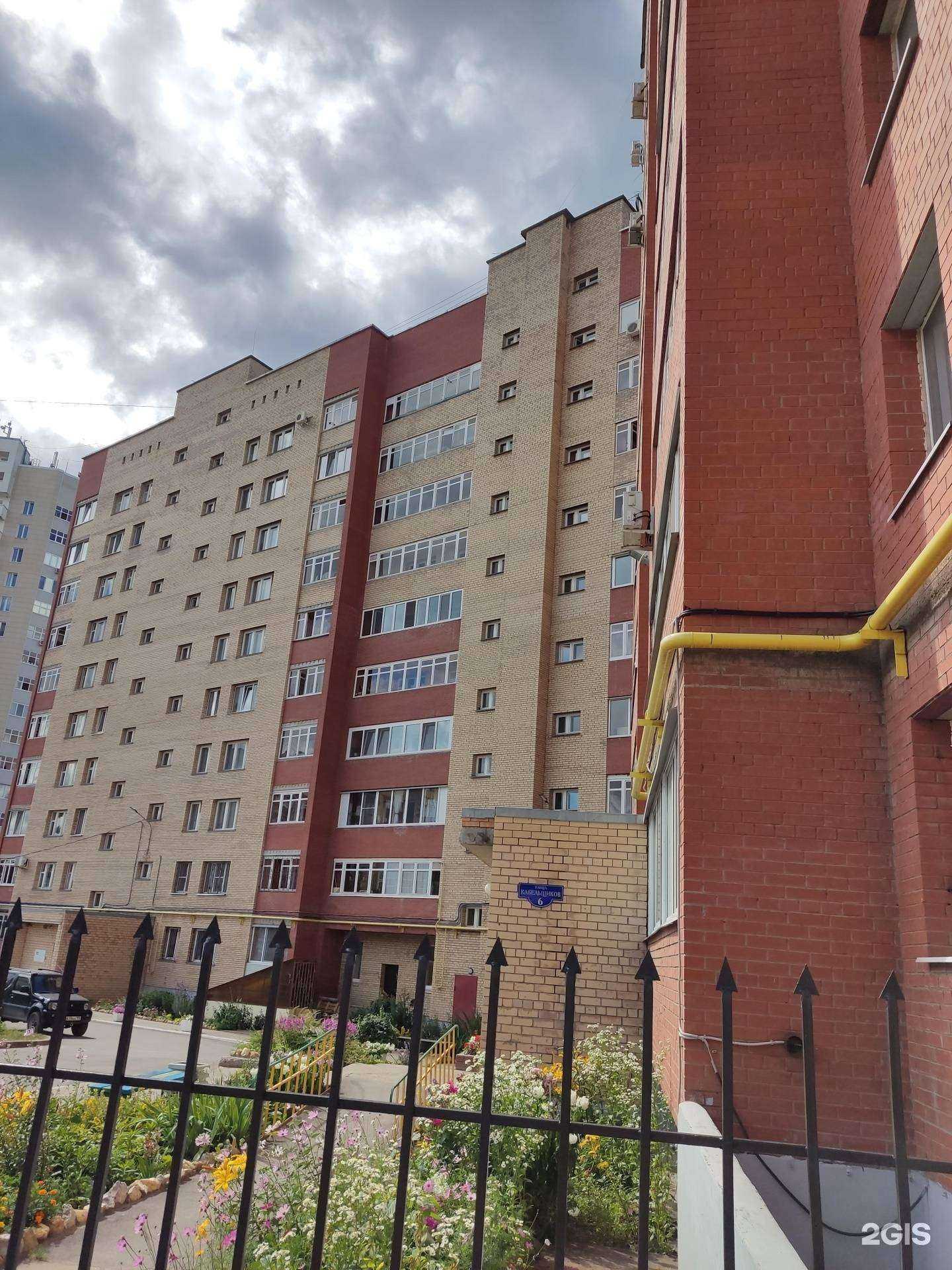 Отзывы на компанию Вела Пермь в Перми c фото - фотография 2 из 2