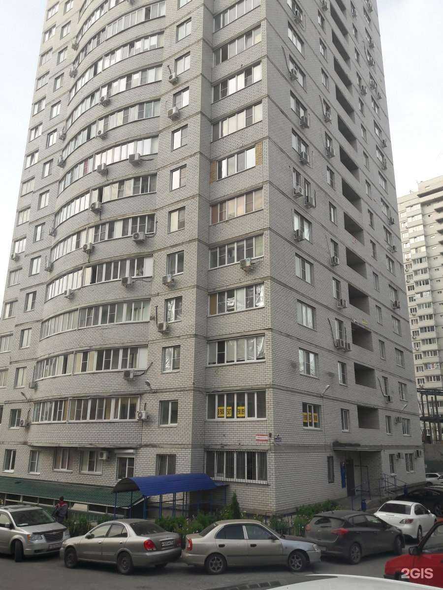 Отзывы на компанию Виктория в Ростове-на-Дону c фото - фотография 2 из 2