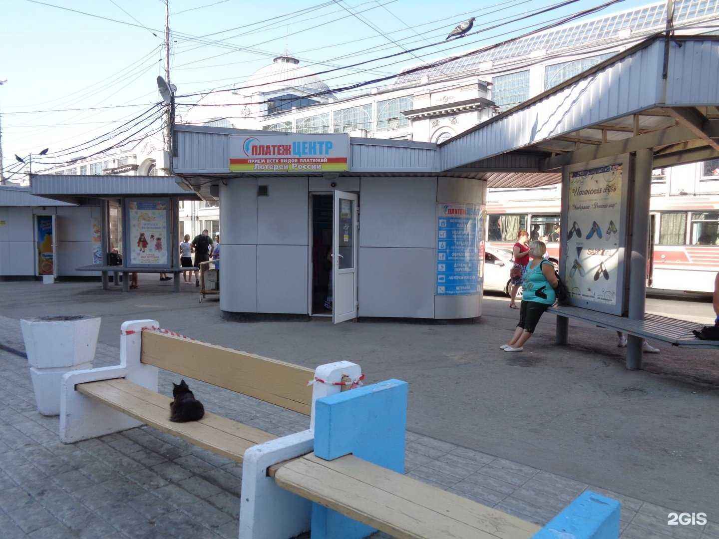 Отзывы на компанию Ювелирная мастерская в Саратове c фото - фотография 2 из 2