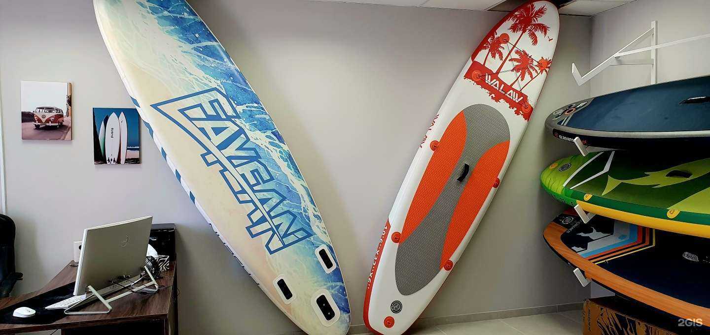 Отзывы на компанию Магазин сап бордов в г. Екатеринбург c фото