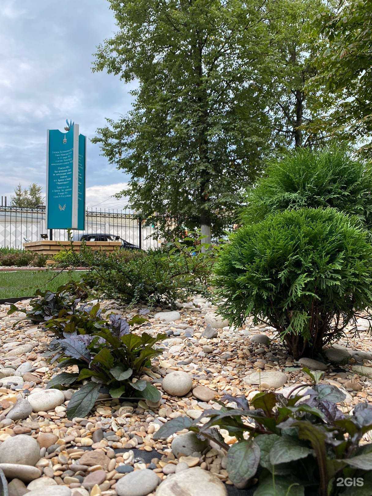 Отзывы на компанию Архсад в Брянске c фото