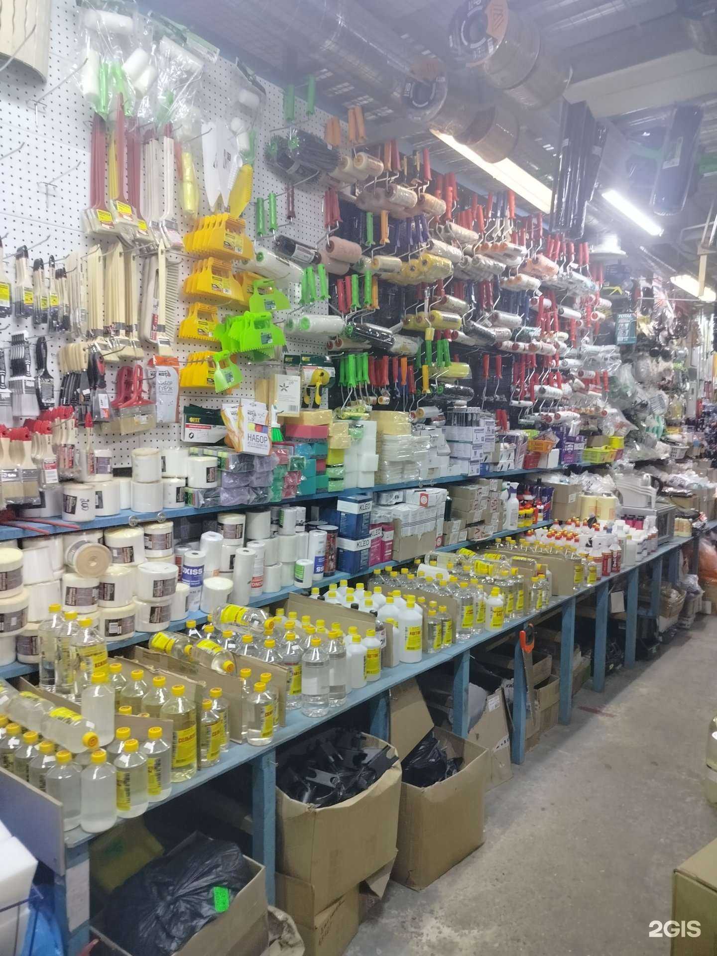 Отзывы на компанию Магазин малярных инструментов в г. Апрелевка c фото