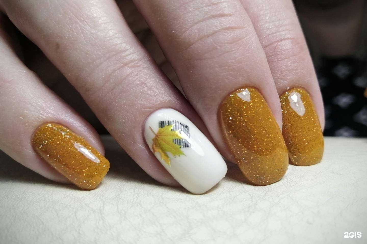 Отзывы на компанию Студия ногтевого сервиса в Новосибирске c фото