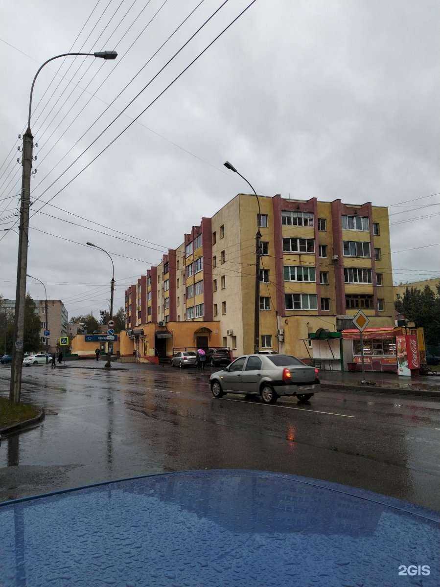 Отзывы на компанию Мастерская по ремонту обуви и изготовлению ключей в Великом Новгороде c фото