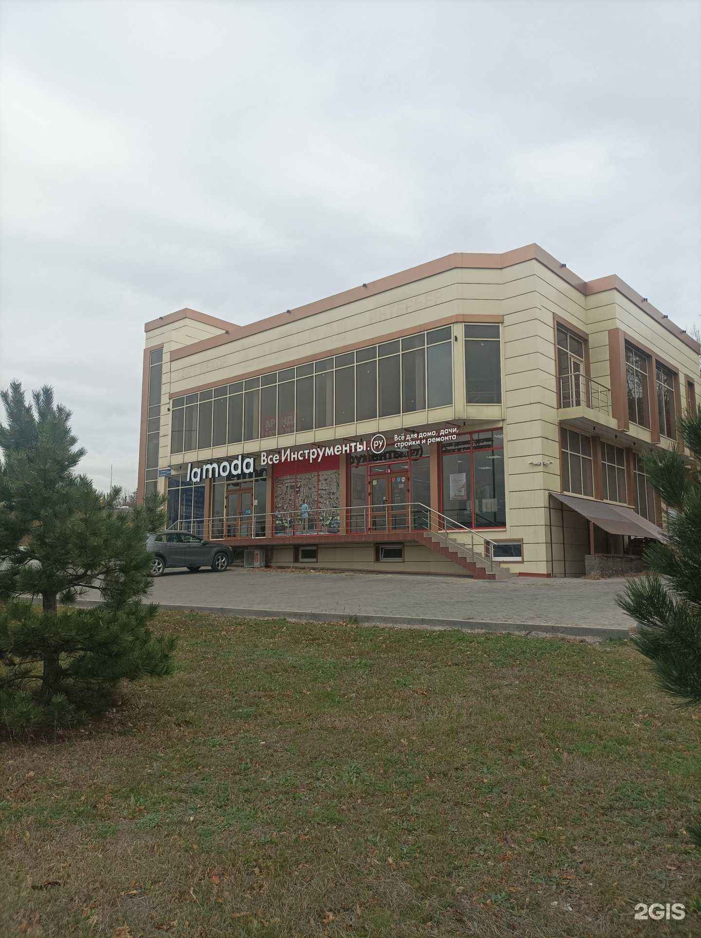 Отзывы на компанию Bogacho в г. Геленджик c фото