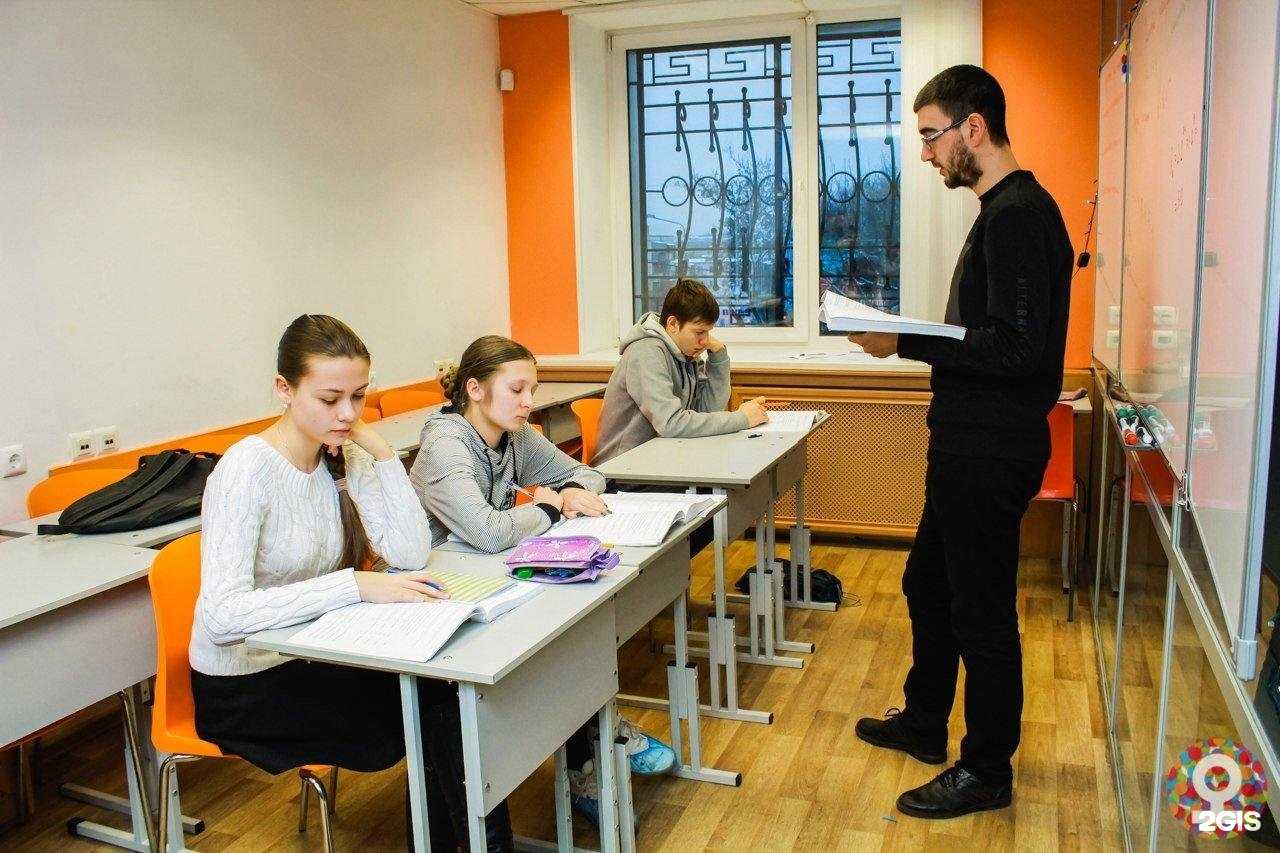 Отзывы на компанию Maximum Education в г. Чебоксары c фото