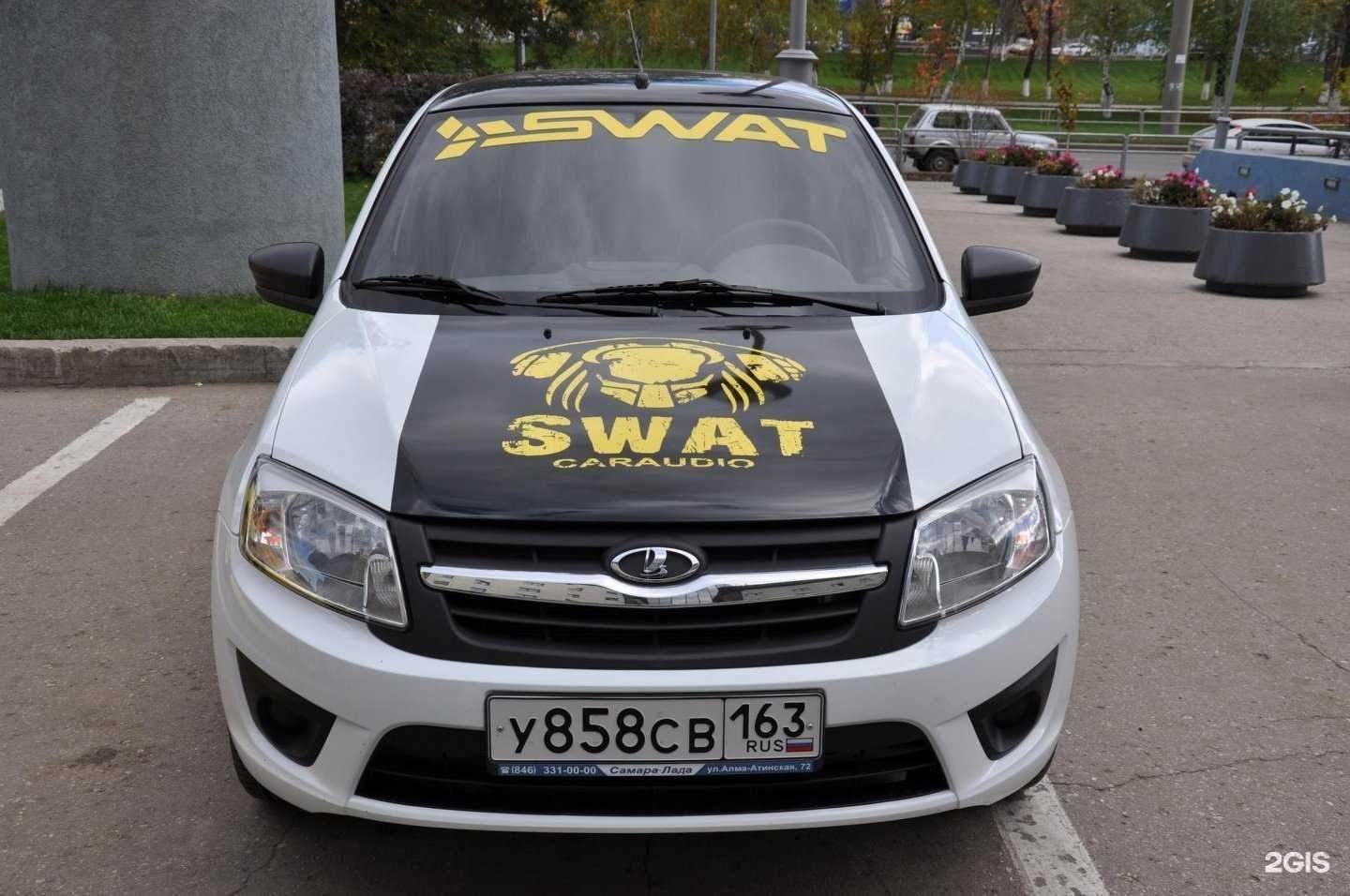 Отзывы на компанию Престиж-авто в г. Уфа c фото