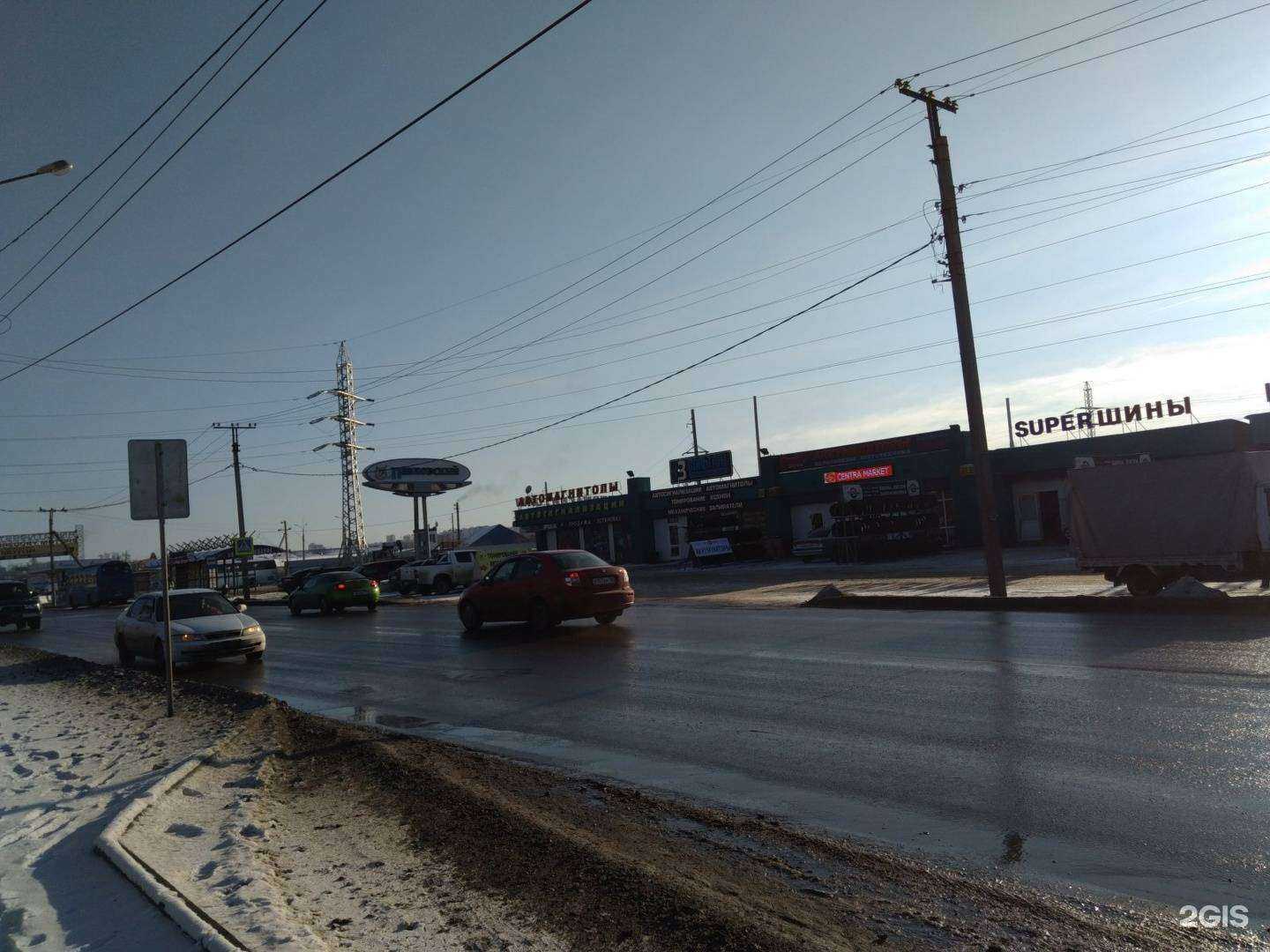 Отзывы на компанию Вольтаж в Иркутске c фото - фотография 2 из 2