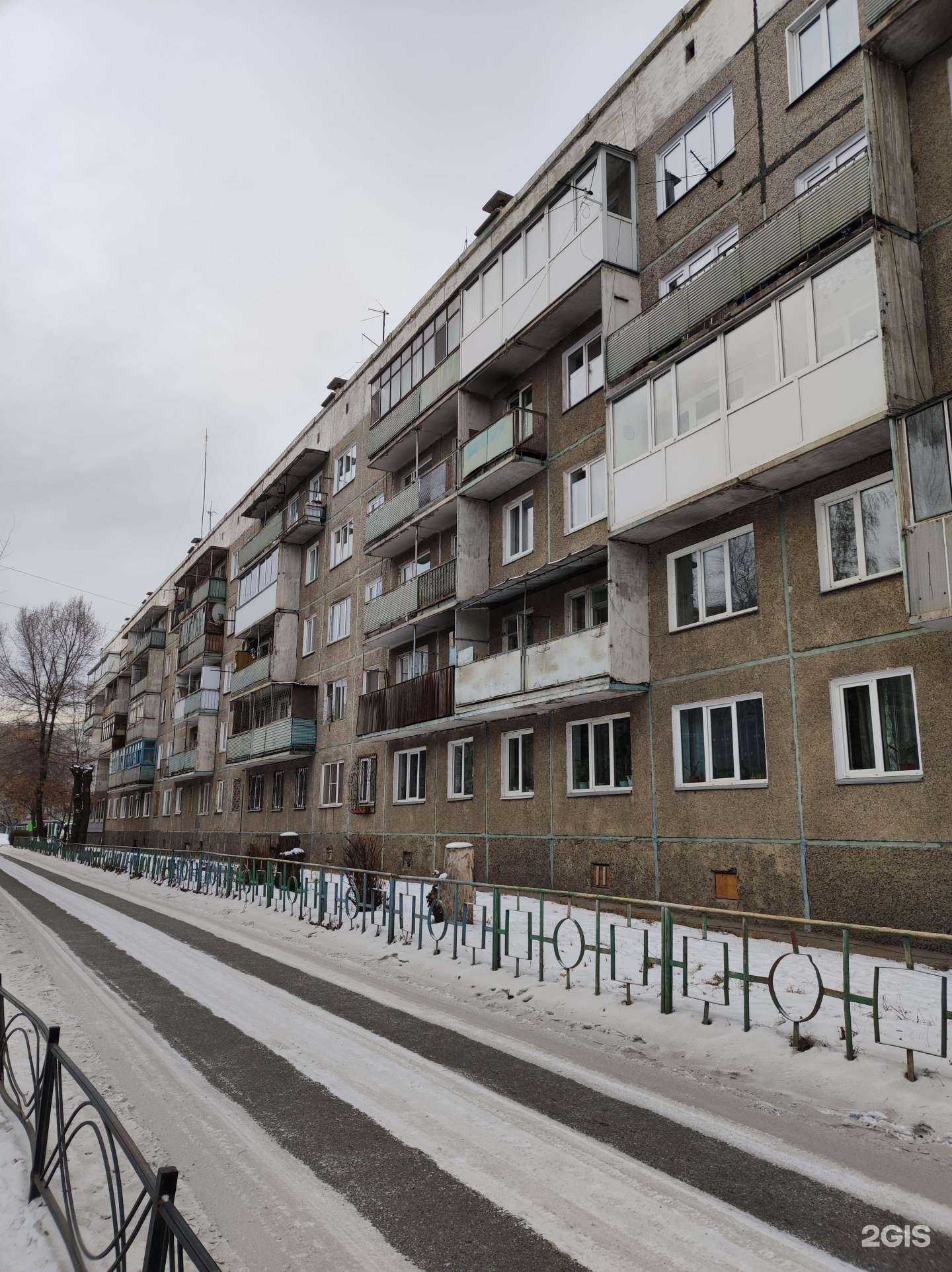 Отзывы на компанию Absolut в Абакане c фото - фотография 2 из 2