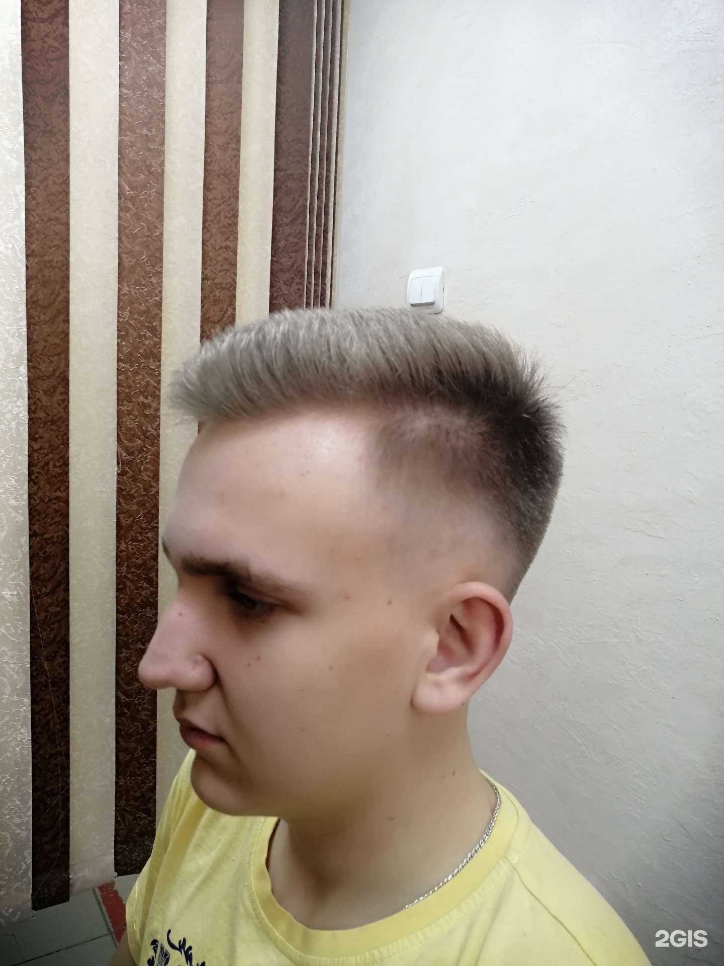 Отзывы на компанию Кармен в Каменске-Уральском c фото