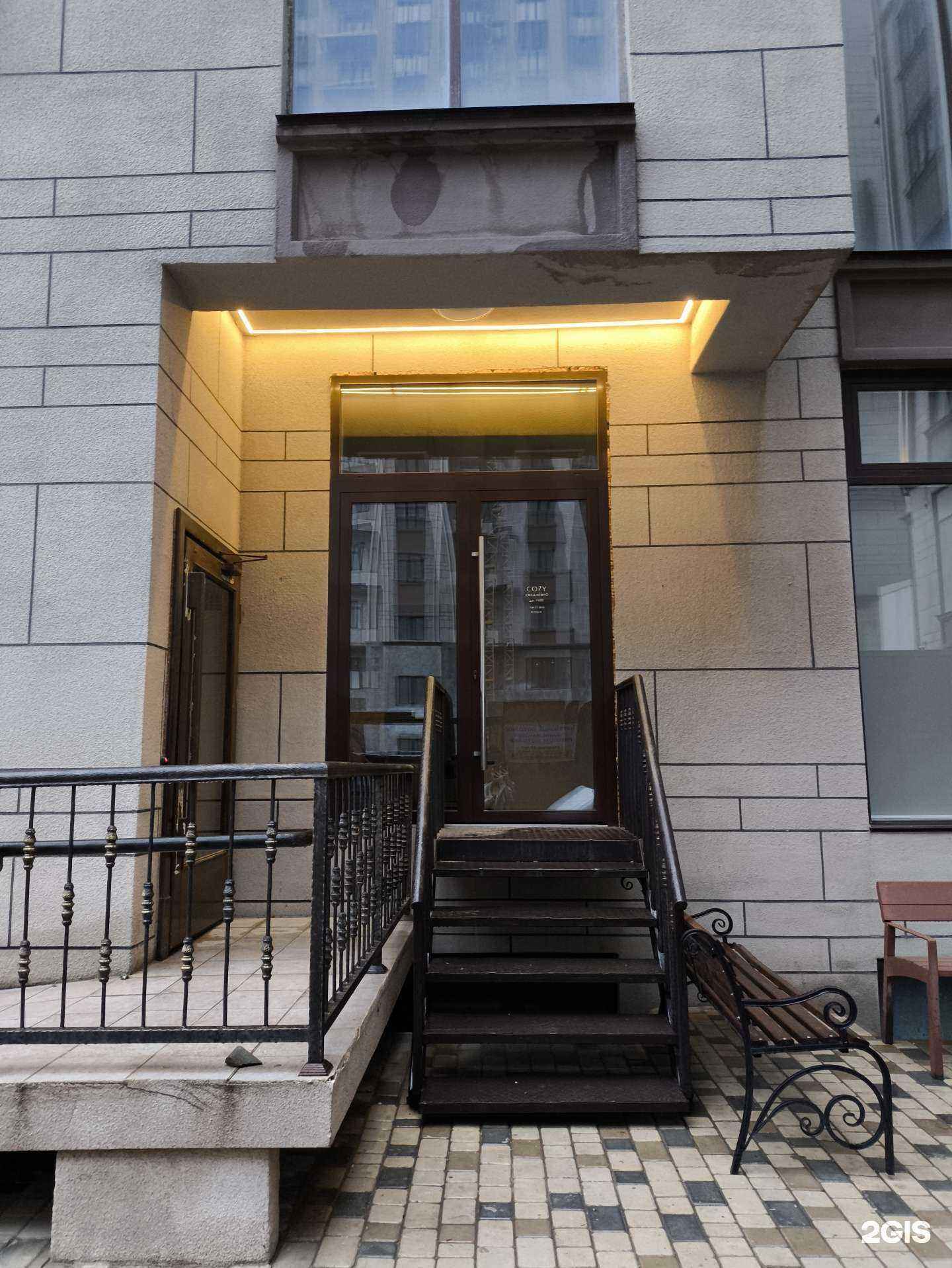 Отзывы на компанию Студия красоты в Махачкале c фото