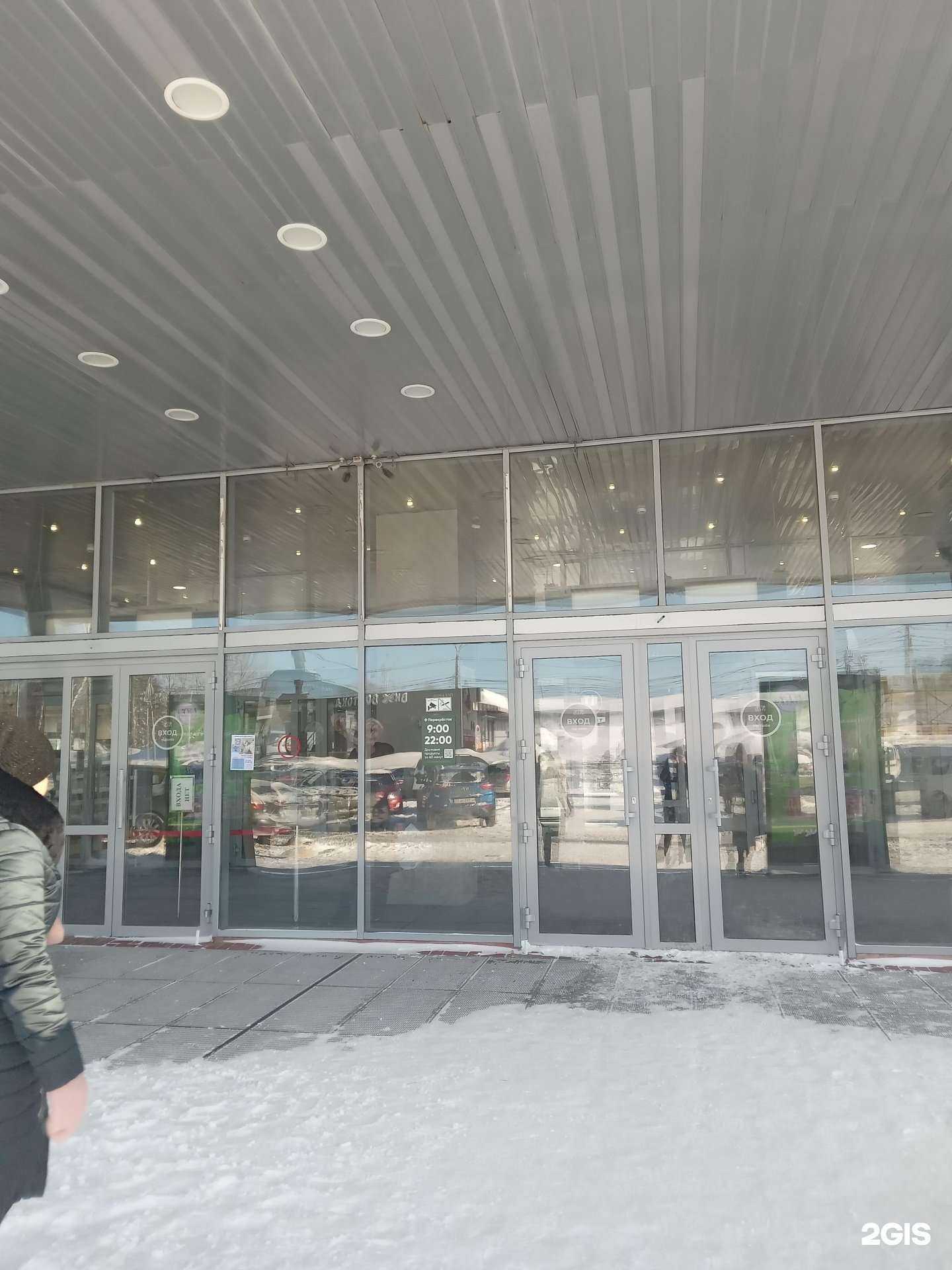 Отзывы на компанию Весёлый городок в Чебоксарах c фото