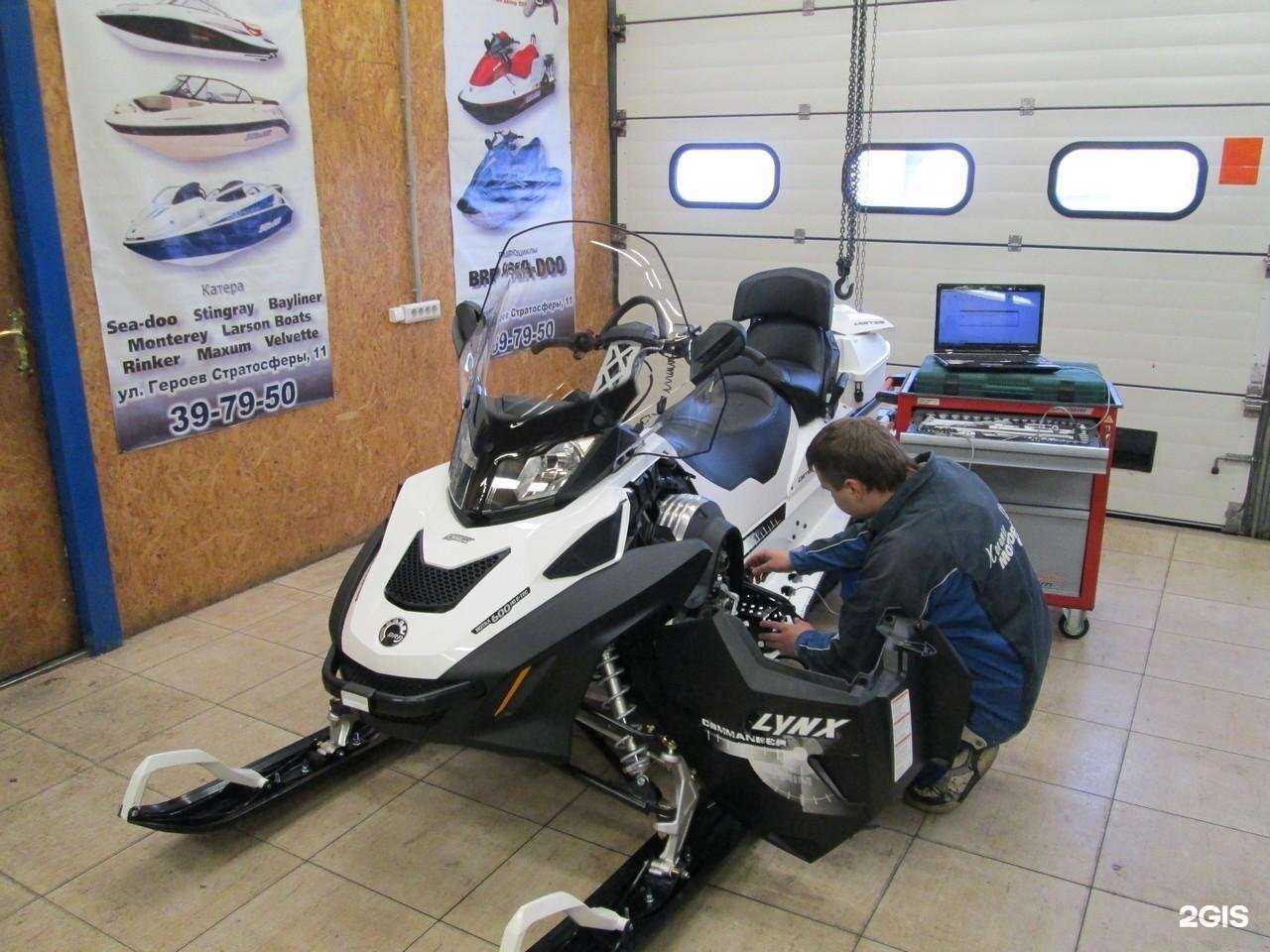 Отзывы на компанию Капитан Моторс в Воронеже c фото