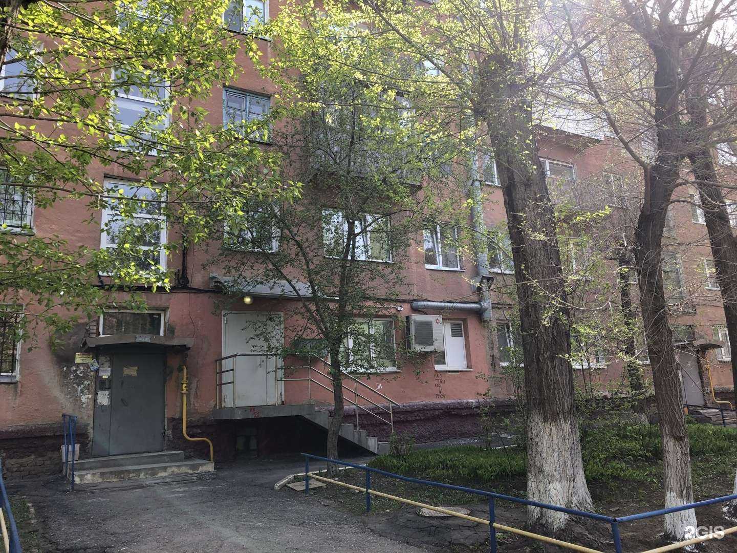 Отзывы на компанию Эрос в Омске c фото - фотография 2 из 2