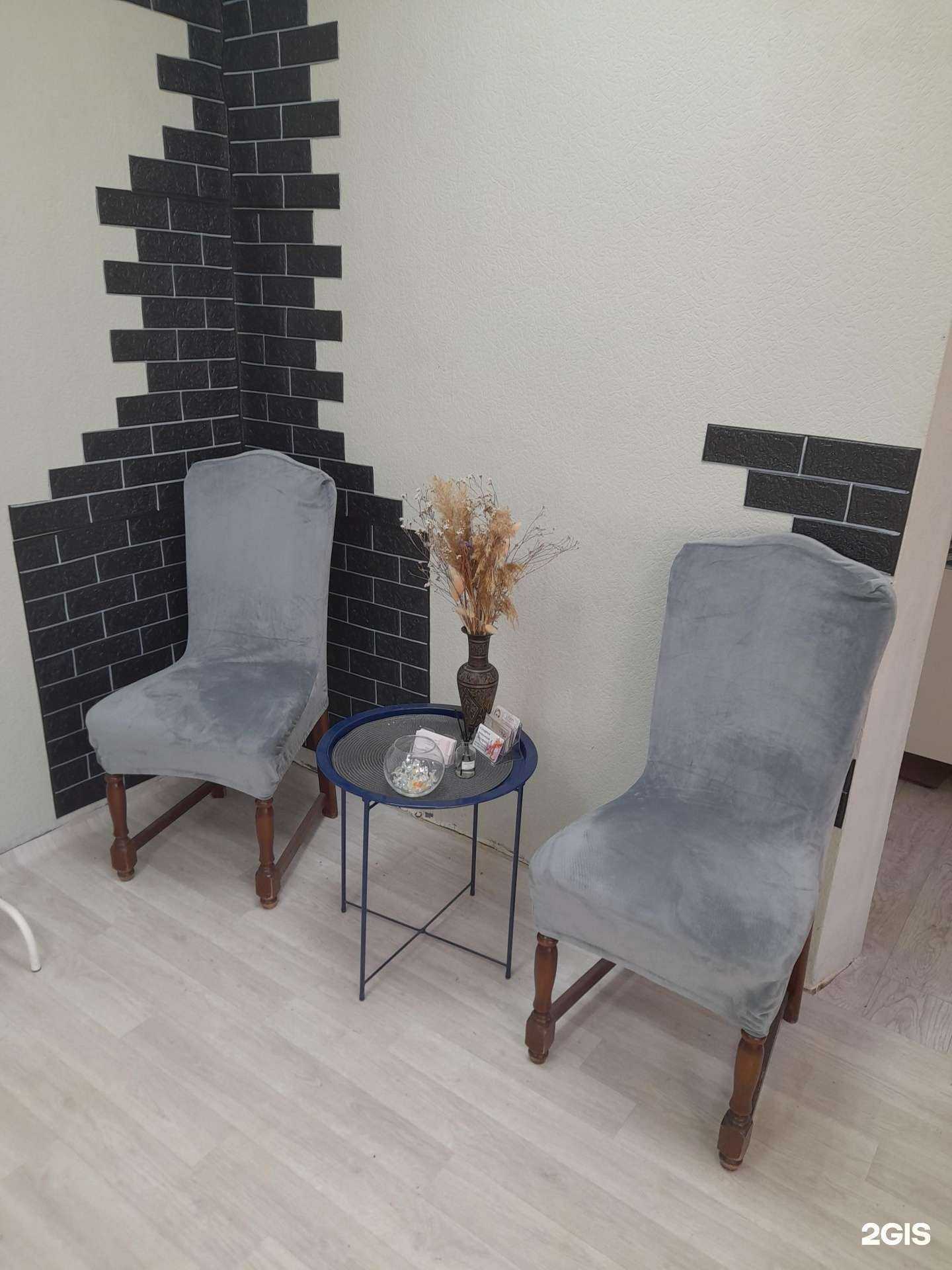 Отзывы на компанию AV Beauty Studio в г. Тула c фото